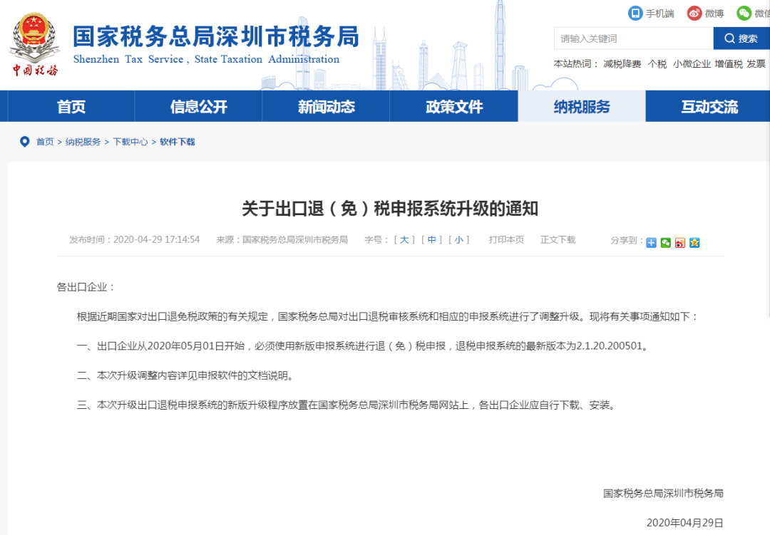 1634108154736525.png 4.png