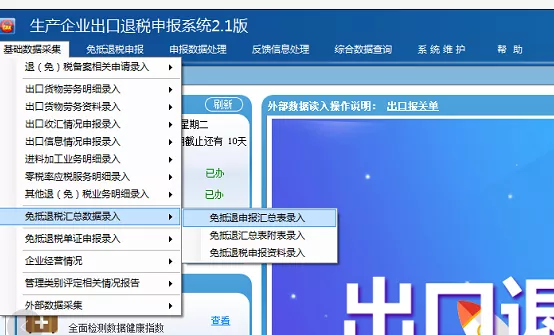 1634108289500162.png 11.png