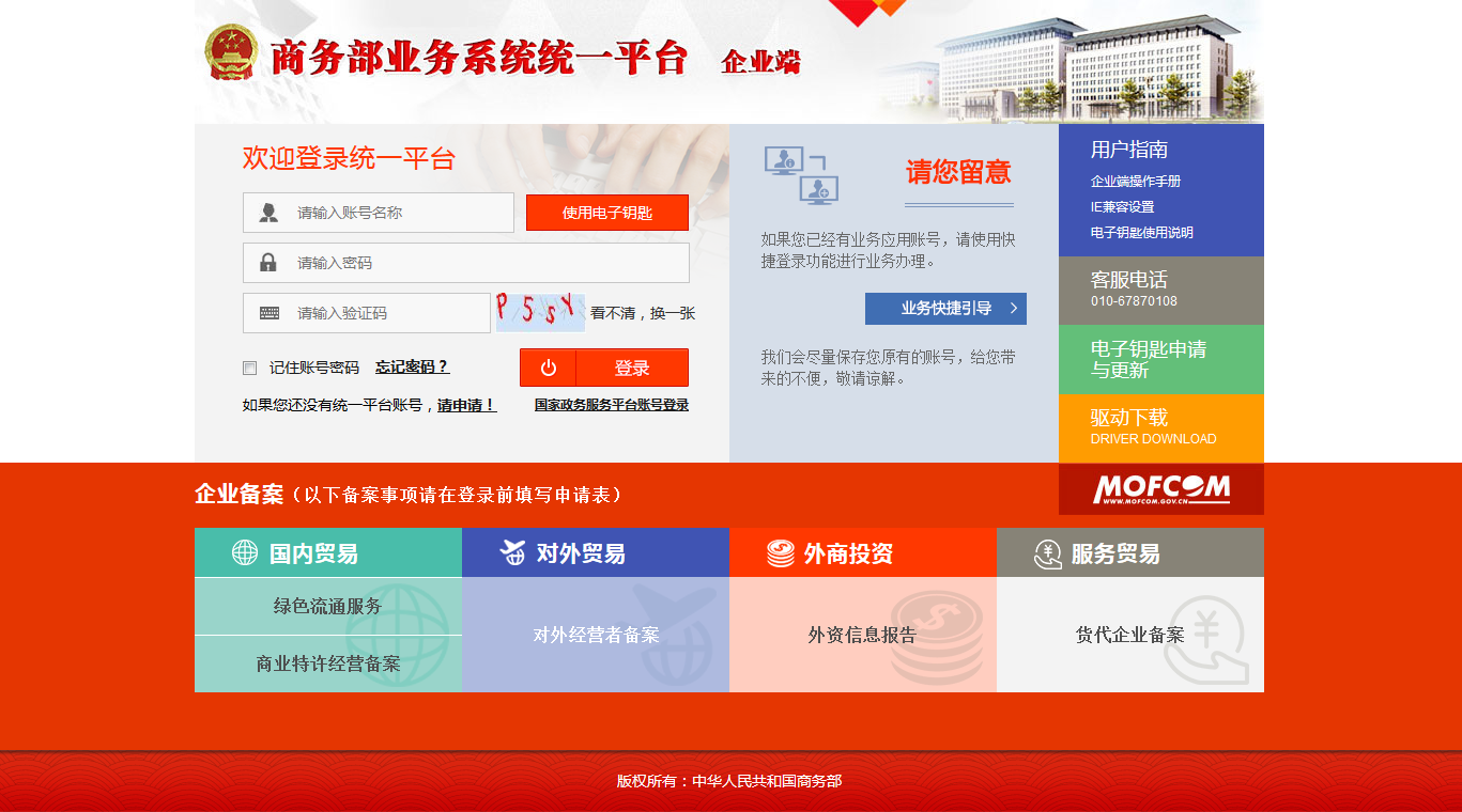 1603846846874030.png 1603846846874030.png